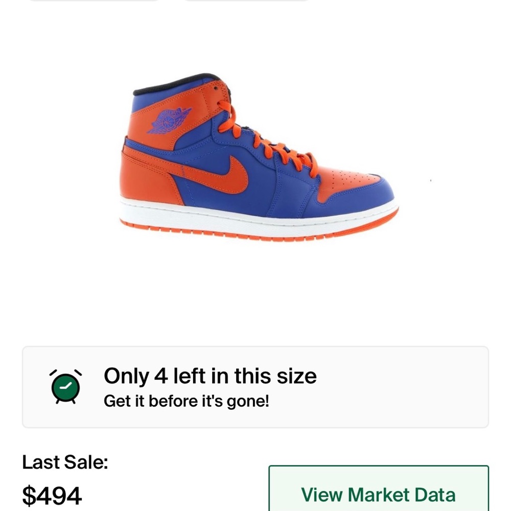 {SOLD} Knicks Jordan 1